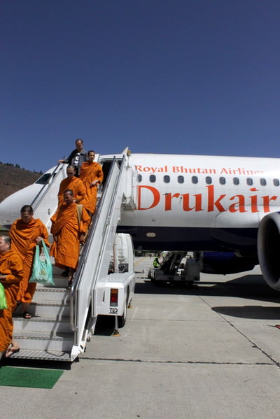 不丹｜最快樂的國度 啟程