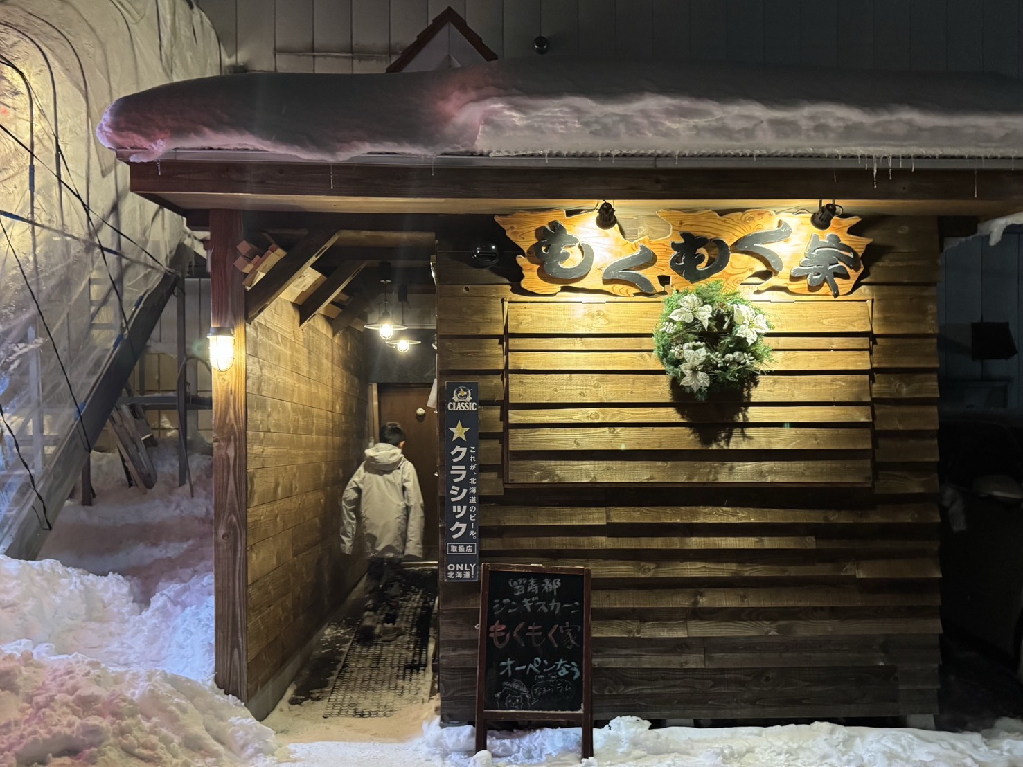 北海道滑雪｜Rusutsu留壽都滑雪攻略 美食推薦